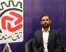 کمبود شکر معضل جدید سوپرمارکت شاهرخ تورم کالاهای مصرفی شریفی اتحادیه