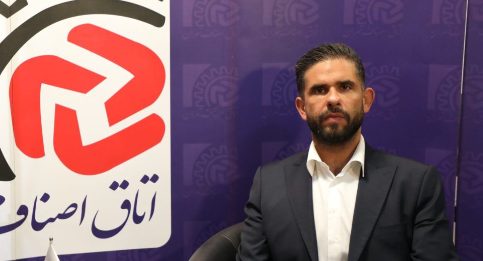 کمبود شکر معضل جدید سوپرمارکت شاهرخ تورم کالاهای مصرفی شریفی اتحادیه